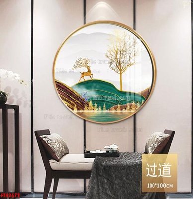 File tranh File tranh bộ hiện đại FT42572 (gốc) chủ đề động vật