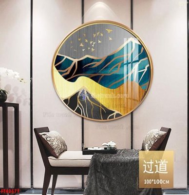 Tải file File tranh bộ hiện đại FT42577 (ảnh gốc) 300dpi File tranh bộ hiện đại FT42577