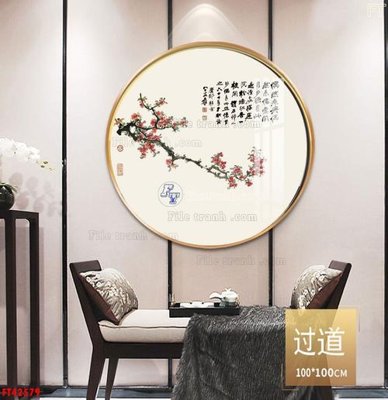 Tải file File tranh bộ hiện đại FT42579 (gốc) làm tranh trang trí
