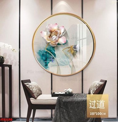 File tranh gốc File tranh bộ hiện đại FT42590 (bản đẹp) độc quyền