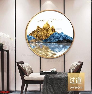 Mua file gốc File tranh bộ hiện đại FT42591 (chất lượng) tại Filetranh.com