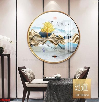 Tải file gốc File tranh bộ hiện đại FT42601 (in khổ lớn) không vỡ