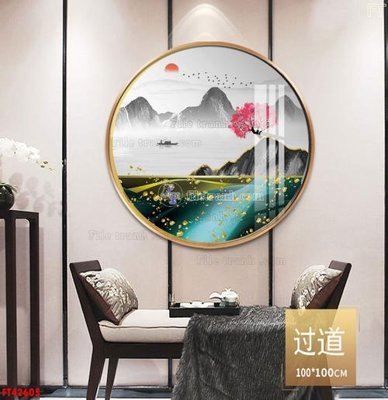 Tải file File tranh bộ hiện đại FT42603 (ảnh gốc) in gạch 3D