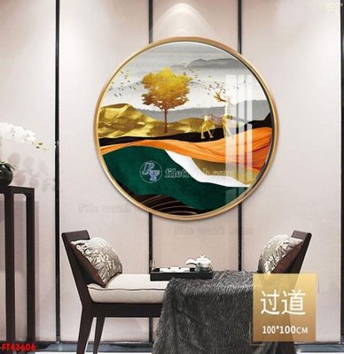 Chi tiết file gốc File tranh bộ hiện đại FT42606 (cho in tráng gương)