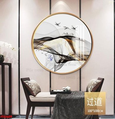 File PSD File tranh bộ hiện đại FT42609 (gốc) nhiều lớp (multi-layer)