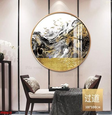 File ảnh File tranh bộ hiện đại FT42612 (gốc) in backdrop sự kiện