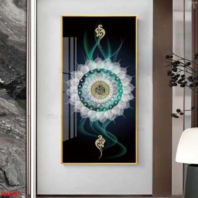 File gốc in mica File tranh bộ hiện đại FT42957 chất lượng