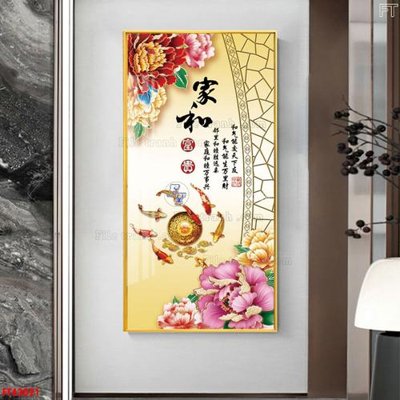 File gốc File tranh bộ hiện đại FT43021 (AI/EPS) cho in ấn