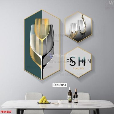 Download file gốc File tranh bộ hiện đại FT44667 (in lụa) tranh 3D