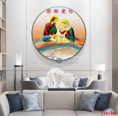 File gốc Tranh treo pha lê gương FT 61193 (in 3D) cho trang trí