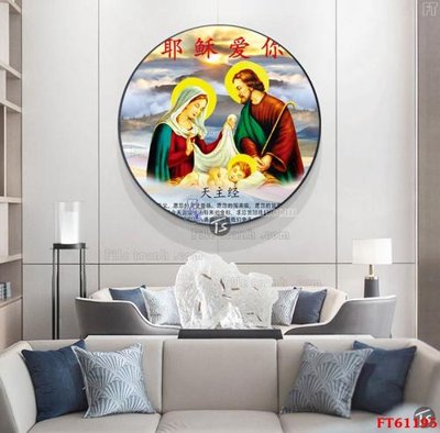 File in mica Tranh treo pha lê gương FT 61195 (bản gốc) siêu trong