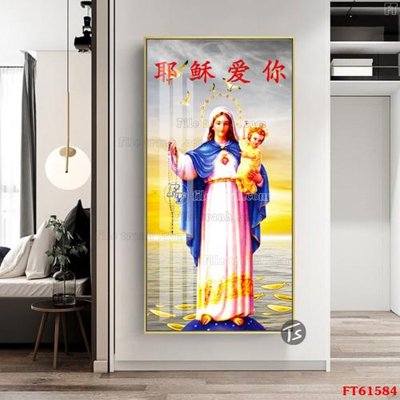 File in trần Tranh treo pha lê gương FT 61584 (bản gốc) đại dương