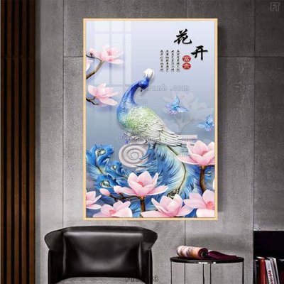 Tải file gốc Tranh treo pha lê gương FT78233 (bản PSD) còn layer