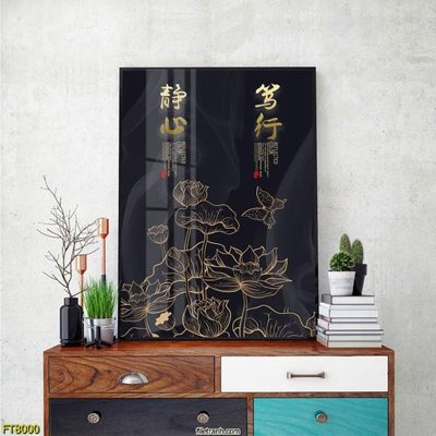 File tranh ảnh gốc Tranh trang trí lối vào 1 tấm FT8000 dùng cho in khổ lớn