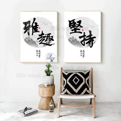 Tải về hình ảnh gốc File tranh hiện đại pha lê gương FT85320 sắc nét