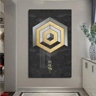 File PSD Tranh trang trí lối vào 1 tấm FT8759 (gốc) nhiều lớp (multi-layer)