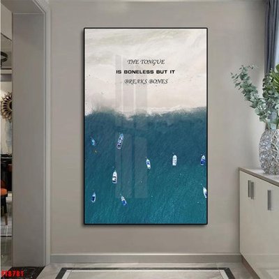 File gốc Tranh trang trí lối vào 1 tấm FT8781 (in lụa) cao cấp