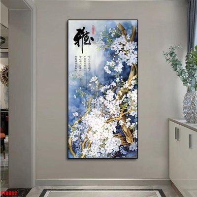 Download file ảnh gốc Tranh trang trí lối vào 1 tấm FT8882 để in ấn