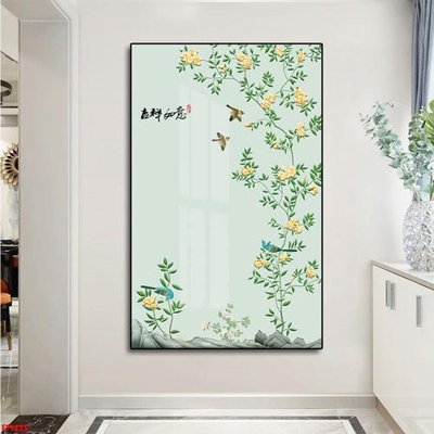 File tranh File tranh lối vào FT9225 (bản gốc) treo quán cafe