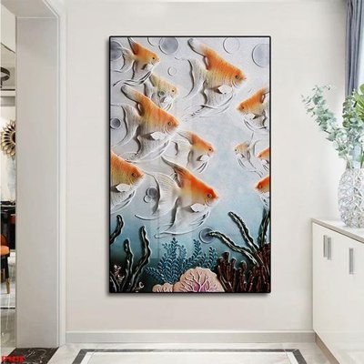 Download file File tranh lối vào FT9258 (gốc) cho xưởng in