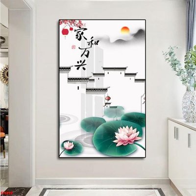 Download file File tranh lối vào FT9299 (gốc) in mica đèn LED