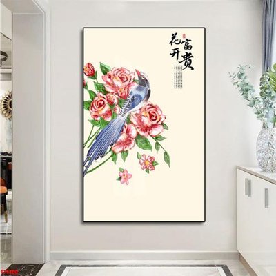 File tranh File tranh lối vào FT9300 (ảnh gốc) cho in ấn kỹ thuật số