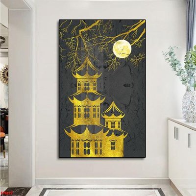 Tải file File tranh lối vào FT9677 (gốc) để in ấn ngay