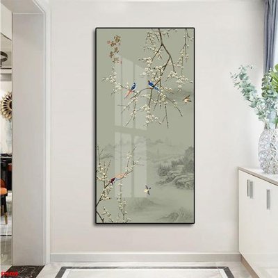 Tải file File tranh lối vào FT9709 (gốc) in nhanh