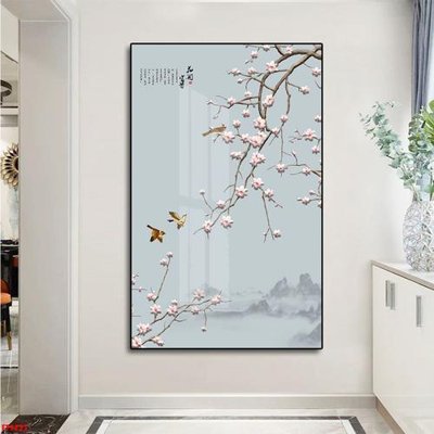 Tải file PSD File tranh lối vào FT9721 (nguyên layer) để in