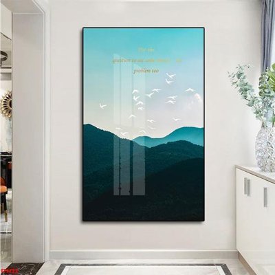 Mua file gốc File tranh lối vào FT9723 (PSD) tại Filetranh.com