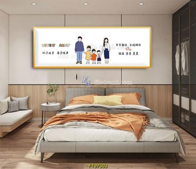 File in trần Tranh treo tường pha lê gương FT97503 (bản gốc) 5D