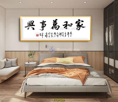 File tranh Tranh treo tường pha lê gương FT97509 (gốc) chủ đề động vật