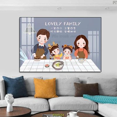 File gốc Tranh treo tường pha lê gương FT97654 (in lụa) họa tiết 3D