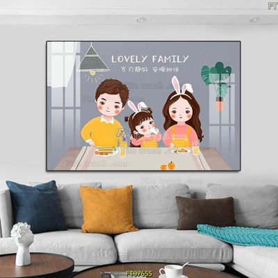 File tranh gốc Tranh treo tường pha lê gương FT97655 (bản quyền) file PSD