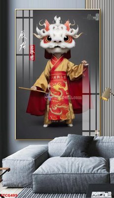 File tranh gốc Tranh 12 con giáp FTCG495 (bản quyền) file PSD