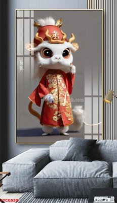 File gốc Tranh 12 con giáp FTCG530 (phiên bản chuẩn) để in ấn