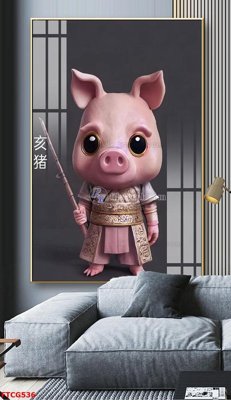 Tệp tin gốc Tranh 12 con giáp FTCG536 (chất lượng) Tranh 12 con giáp FTCG536