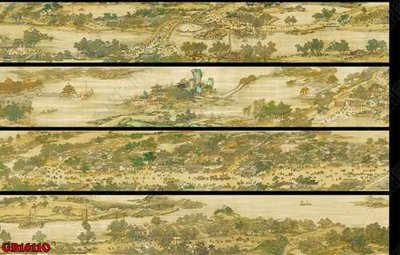 File ảnh File gốc in bộ tranh decor treo tráng gương canvas GB16110 (gốc) in biển hiệu