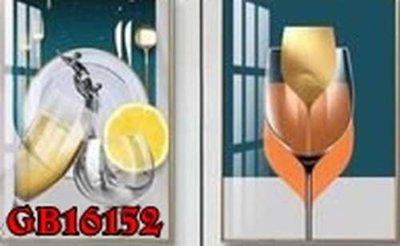 Tải file gốc File gốc in bộ tranh decor treo tráng gương canvas GB16152 (in bạt) quảng cáo