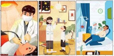 File gốc File gốc in bộ tranh decor treo tráng gương canvas GB16215 cho in ấn và thiết kế