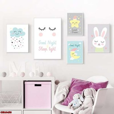 Tệp tin gốc File gốc in bộ tranh decor treo tráng gương canvas GB16456 (dùng cho in ấn) chuyên nghiệp