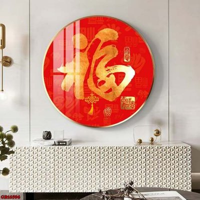 File gốc File gốc in bộ tranh decor treo tráng gương canvas GB16596 (in 3D) cho trang trí