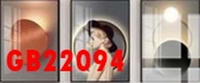 Tải file File gốc in bộ tranh decor treo tráng gương canvas GB22094 (ảnh gốc) file AI/EPS