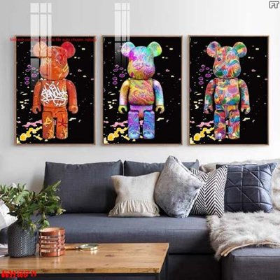 File tranh File gốc in bộ tranh decor treo tráng gương canvas GB22406 (bản gốc) treo phòng ăn