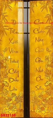 Cung cấp file tranh gốc File gốc in bộ tranh decor treo tráng gương canvas GB22550 độc quyền