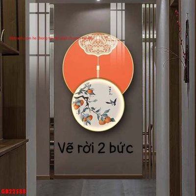 File PSD File gốc in bộ tranh decor treo tráng gương canvas GB22588 (bản gốc) dễ dàng edit