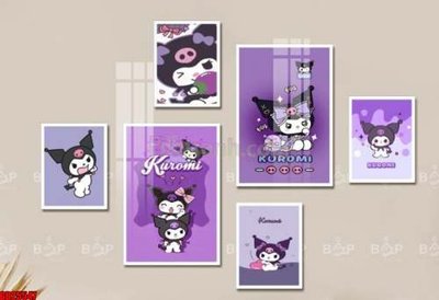 File in ấn File gốc in bộ tranh decor treo tráng gương canvas GB25547 (bản gốc) từ file gốc