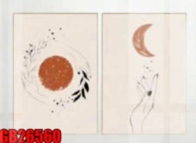 Tải về file gốc File gốc in bộ tranh decor treo tráng gương canvas GB26560 (dùng cho in quảng cáo)