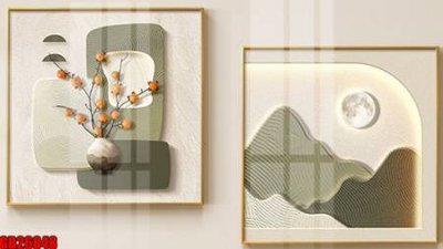 Tải file gốc File gốc in bộ tranh decor treo tráng gương canvas GB26848 (bản PSD) còn layer