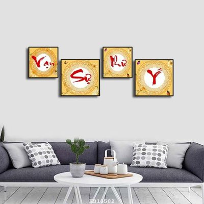 Tải file gốc File tranh hiện đại pha lê gương HD10502 dùng cho in ấn